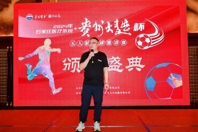 纽卡斯尔主帅：两名球员出战周四杯赛存疑